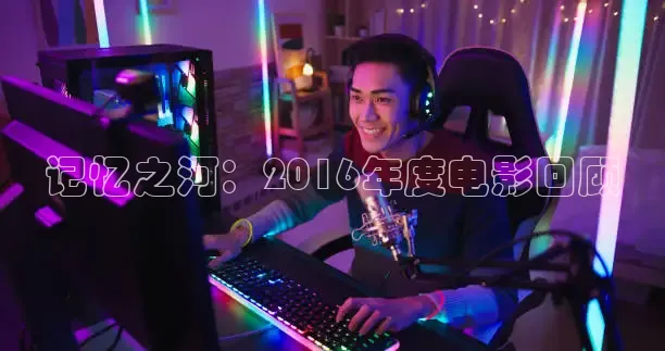 麻豆影院在线观看