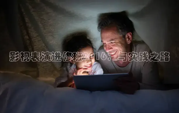 麻豆电影在线观看